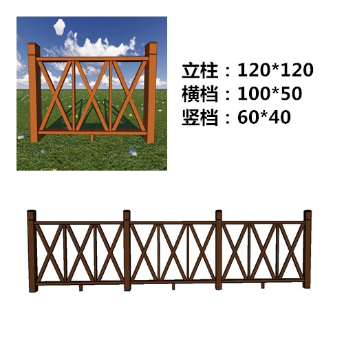 河南共挤塑木围栏.厂家供货.二代塑木围栏.新塑木围栏.幻彩塑木围栏河南工厂直销