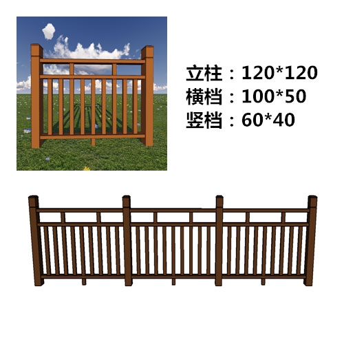 河南木塑材料厂家供货 塑木围栏|河南户外围栏塑木吊顶天花板阳台塑木吊顶板厂家直销