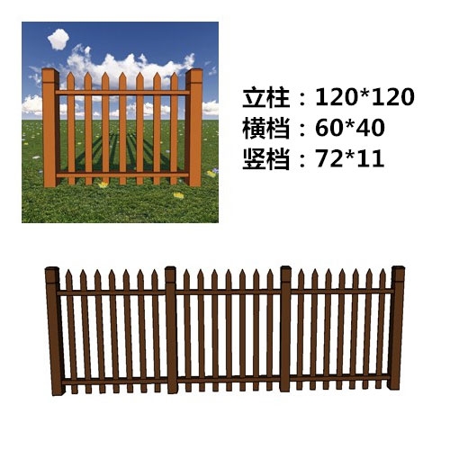 河南塑木围栏批发|栏杆|方通塑木围栏|防火|防虫害|河南围栏厂家现货